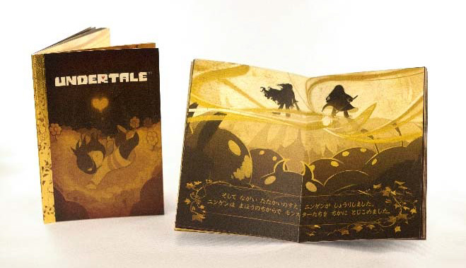 undertale release date undertale release date