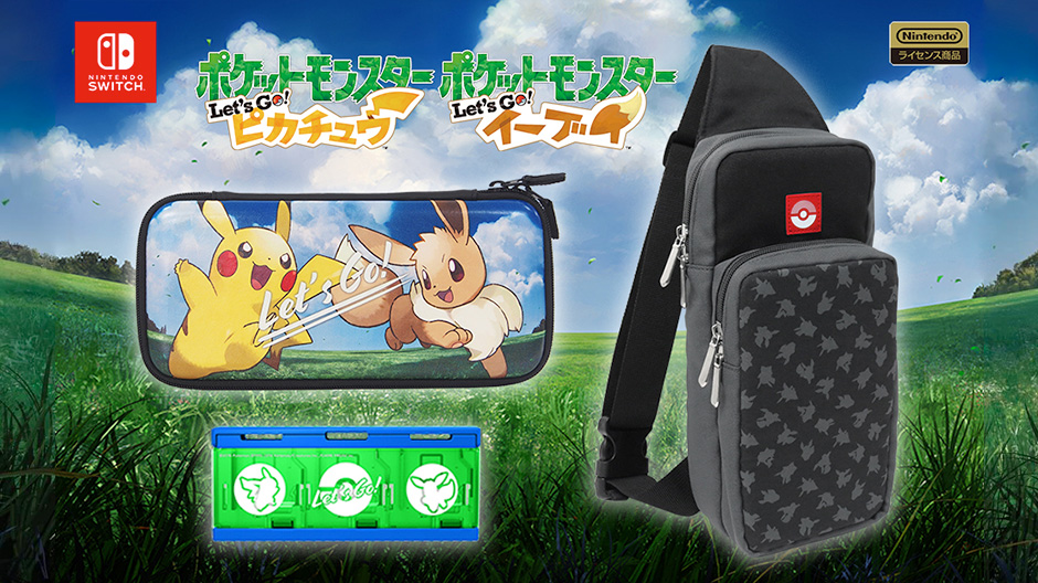 Hori Pokémon: Let's Go Switch Cases accessories