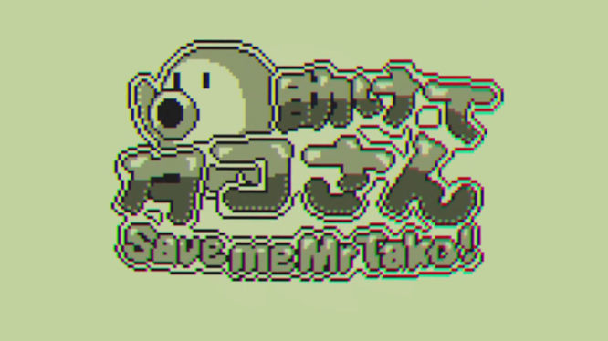 Save me Mr Tako! Nintendo Switch