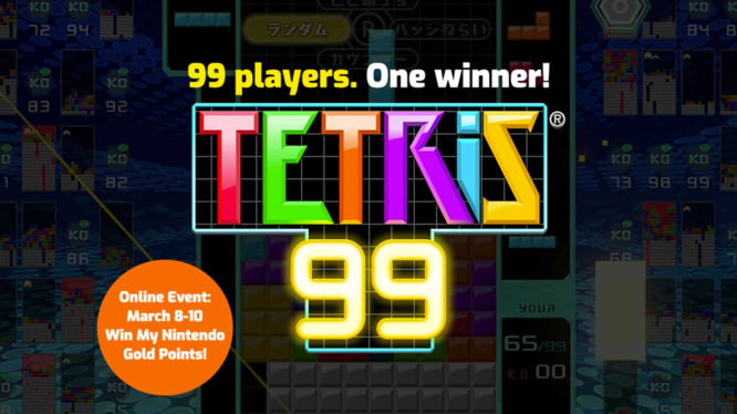 Tetris 99 Online Event Gold Points