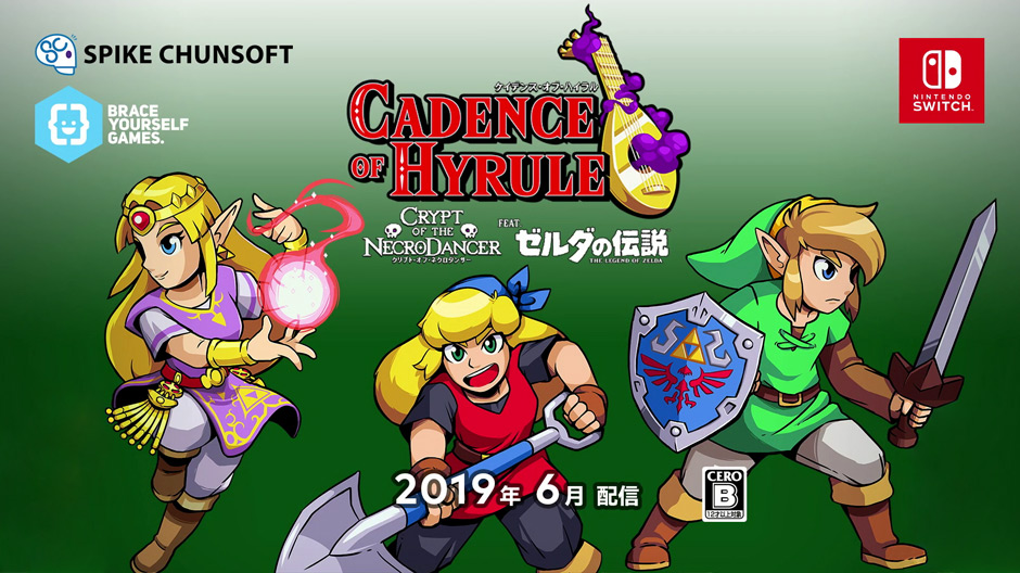 Cadence of Hyrule July Release month art
