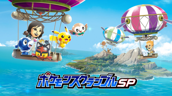 Pokemon Rumble Rush / Pokemon Scramble SP