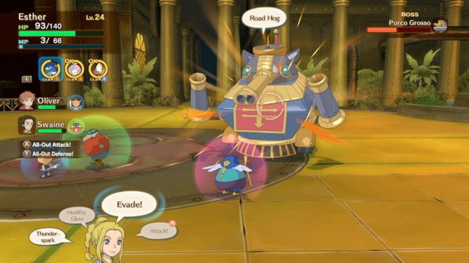 Discovered screenshot of Ni No Kuni: Wrath of the White Witch on Switch