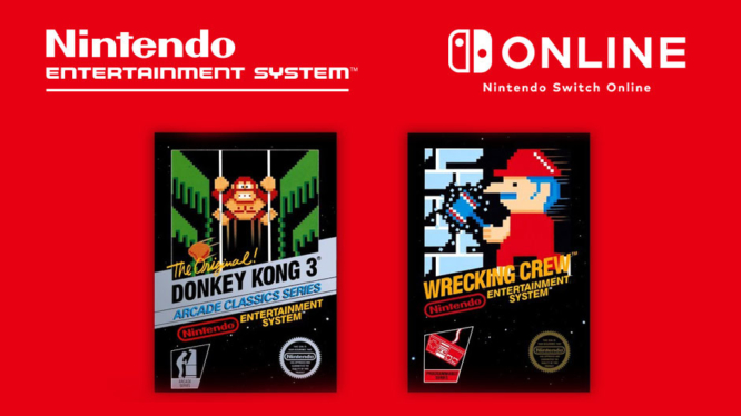 nes online july 2019