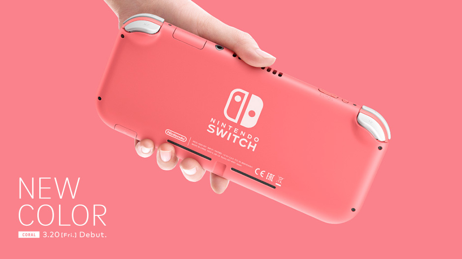 Coral Coloured Nintendo Switch Lite Announced In Japan Releases