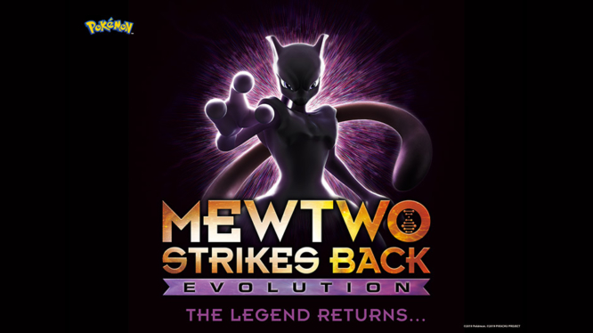 Mewtwo Strikes Back Evolution